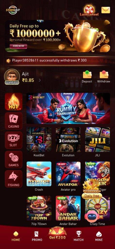 UU7 Apk